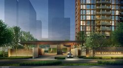 The Continuum (D15), Apartment #480994761